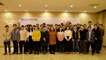 上海互聯(lián)網(wǎng)軟件集團 高端協(xié)同管理軟件與教育咨詢服務(wù)的創(chuàng)新融合