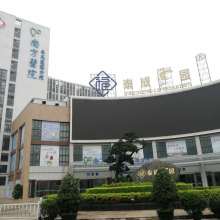 廣州善美養(yǎng)老咨詢服務(wù)公司 專業(yè)教育咨詢服務(wù)助力優(yōu)質(zhì)養(yǎng)老