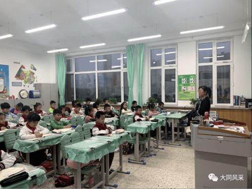 為學生打造課后幸福時光——大同教育集團課后服務(wù)工作掠影