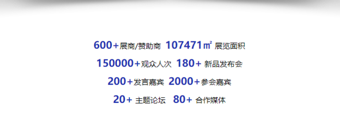 儲能未來，智慧先行——2025上海儲能展教育咨詢服務，開啟行業學習與交流新篇章