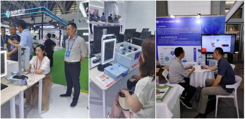 好心情智慧教育心理健康預(yù)警監(jiān)測(cè)服務(wù)系統(tǒng)亮相西北教育裝備博覽會(huì)，為教育咨詢服務(wù)注入新動(dòng)能