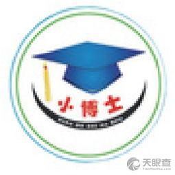 安康市小博士教育咨詢服務(wù)中心 專業(yè)導(dǎo)航，點(diǎn)亮學(xué)子未來之路